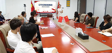 首页-suncitygroup太阳集团官方网站