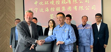 首页-suncitygroup太阳集团官方网站