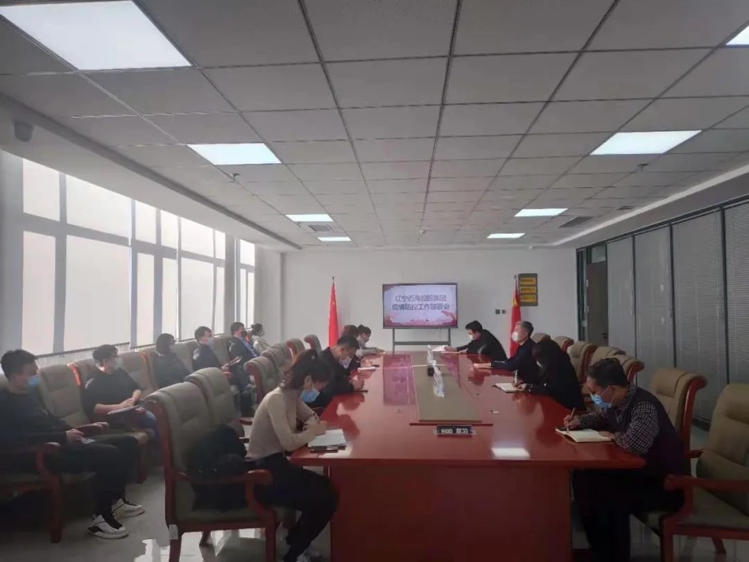 首页-suncitygroup太阳集团官方网站