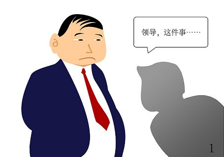 首页-suncitygroup太阳集团官方网站