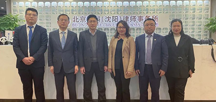 首页-suncitygroup太阳集团官方网站