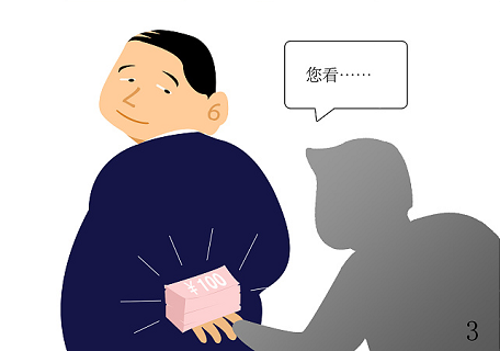 首页-suncitygroup太阳集团官方网站