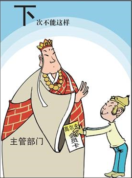 首页-suncitygroup太阳集团官方网站