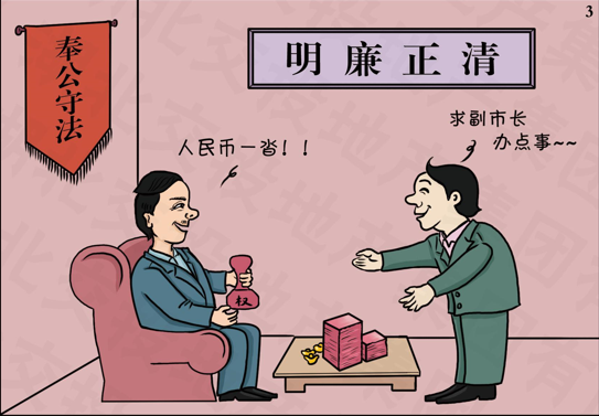 首页-suncitygroup太阳集团官方网站