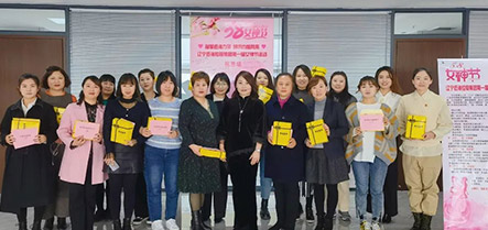 首页-suncitygroup太阳集团官方网站
