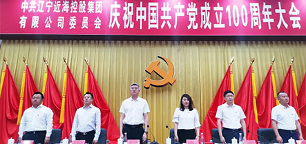 首页-suncitygroup太阳集团官方网站