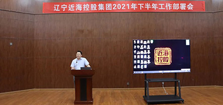 首页-suncitygroup太阳集团官方网站
