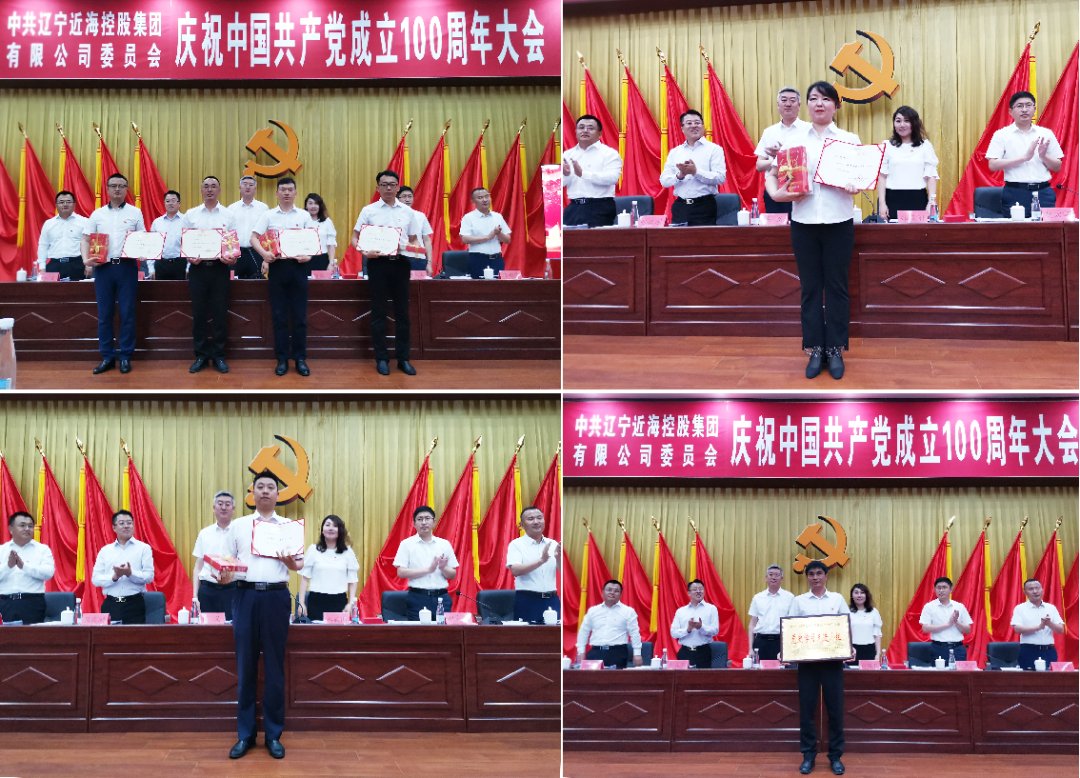 首页-suncitygroup太阳集团官方网站