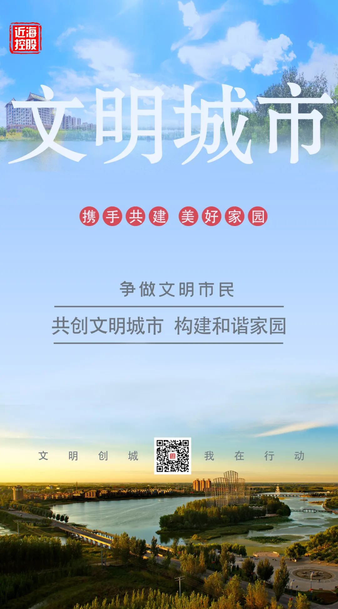 0a59a0060a507162d14003ceab3dba35 首页-suncitygroup太阳集团官方网站