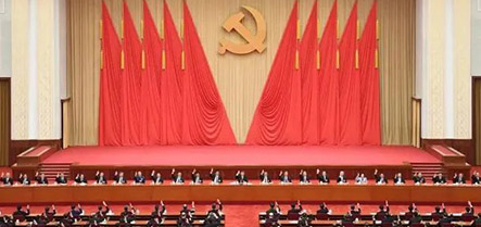 首页-suncitygroup太阳集团官方网站