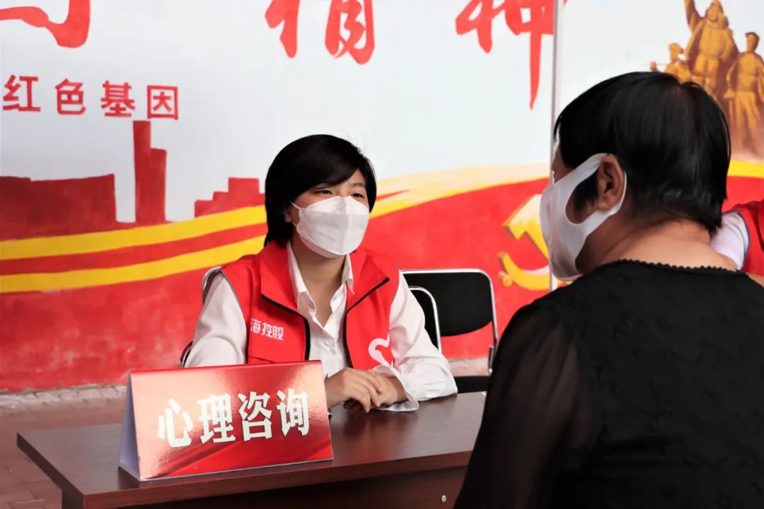 首页-suncitygroup太阳集团官方网站