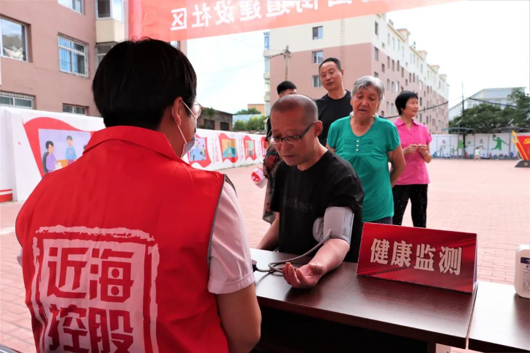 首页-suncitygroup太阳集团官方网站