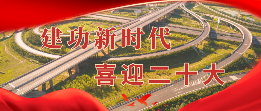 首页-suncitygroup太阳集团官方网站