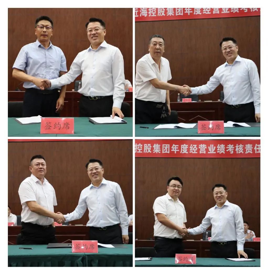 0dfee58847cc3b865f39424298ce8601 首页-suncitygroup太阳集团官方网站