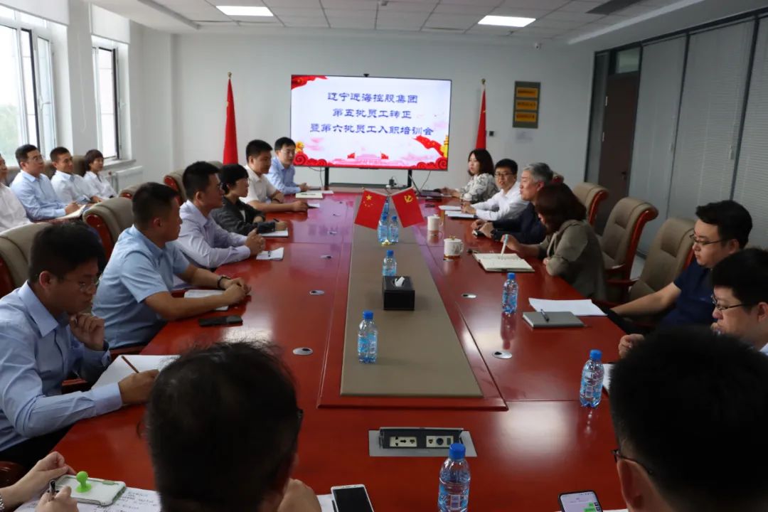 首页-suncitygroup太阳集团官方网站