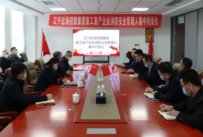 首页-suncitygroup太阳集团官方网站