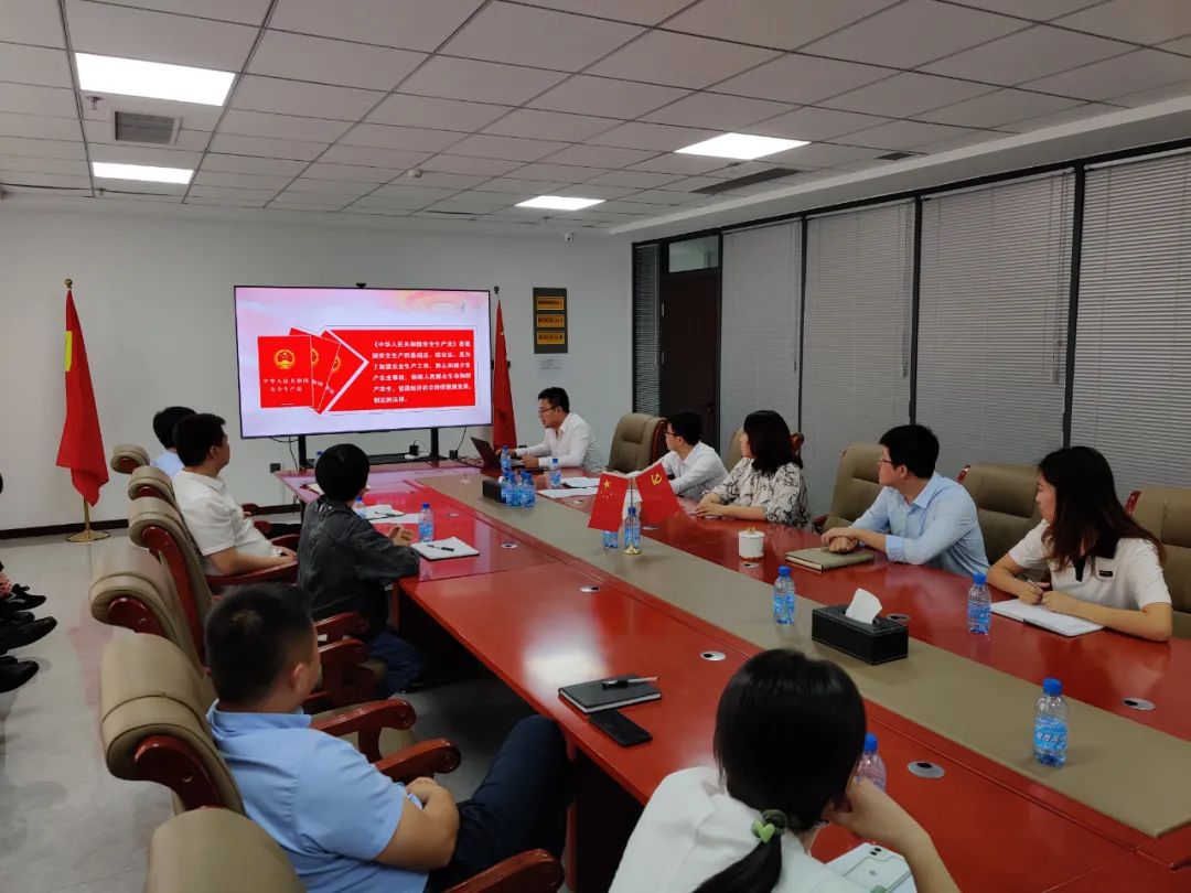 首页-suncitygroup太阳集团官方网站