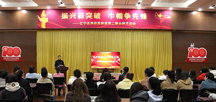 首页-suncitygroup太阳集团官方网站