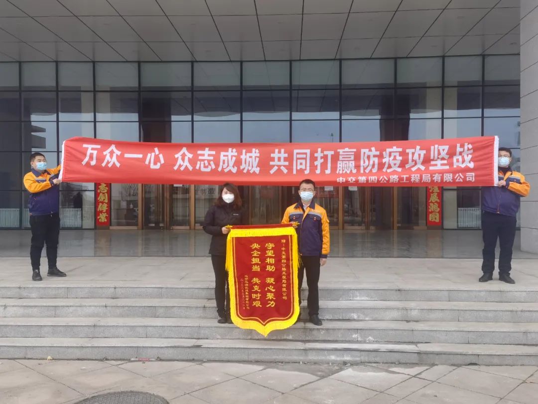 0053353a1d97db0368aa619e88d79825 首页-suncitygroup太阳集团官方网站
