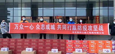 首页-suncitygroup太阳集团官方网站