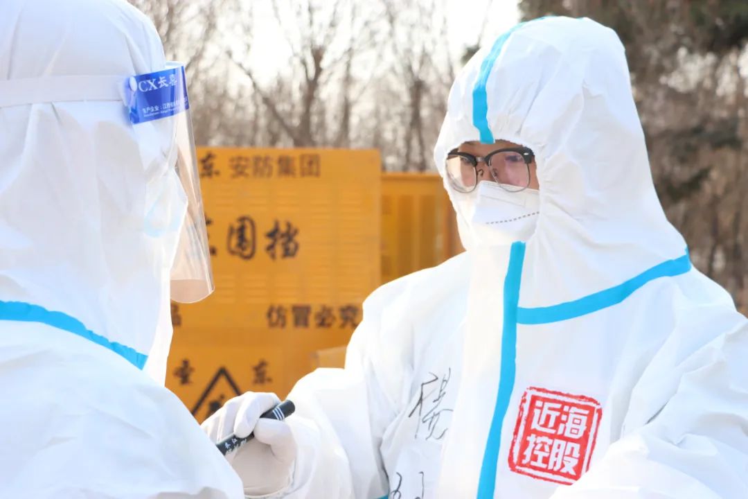 首页-suncitygroup太阳集团官方网站