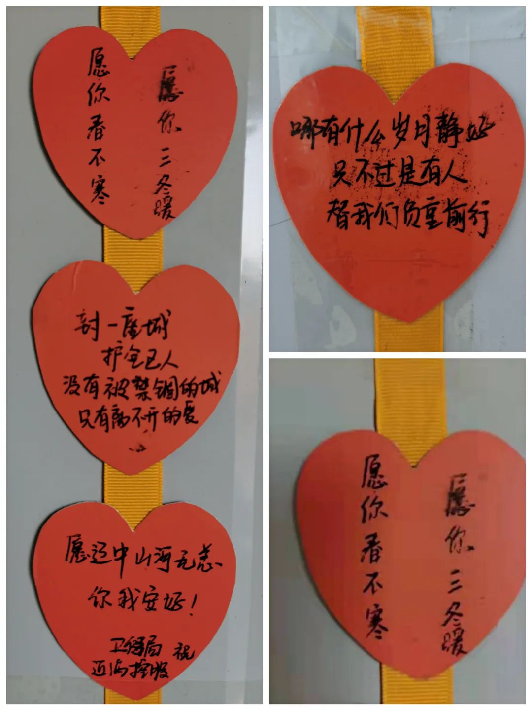 首页-suncitygroup太阳集团官方网站