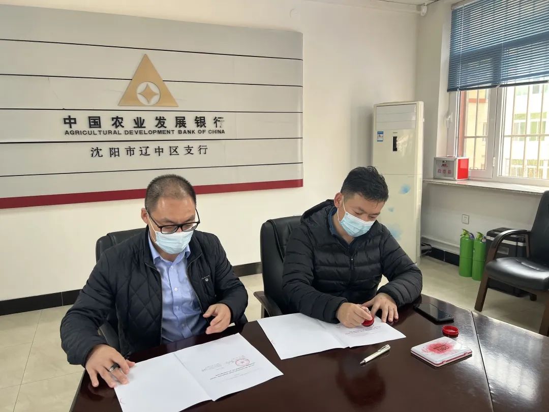 首页-suncitygroup太阳集团官方网站