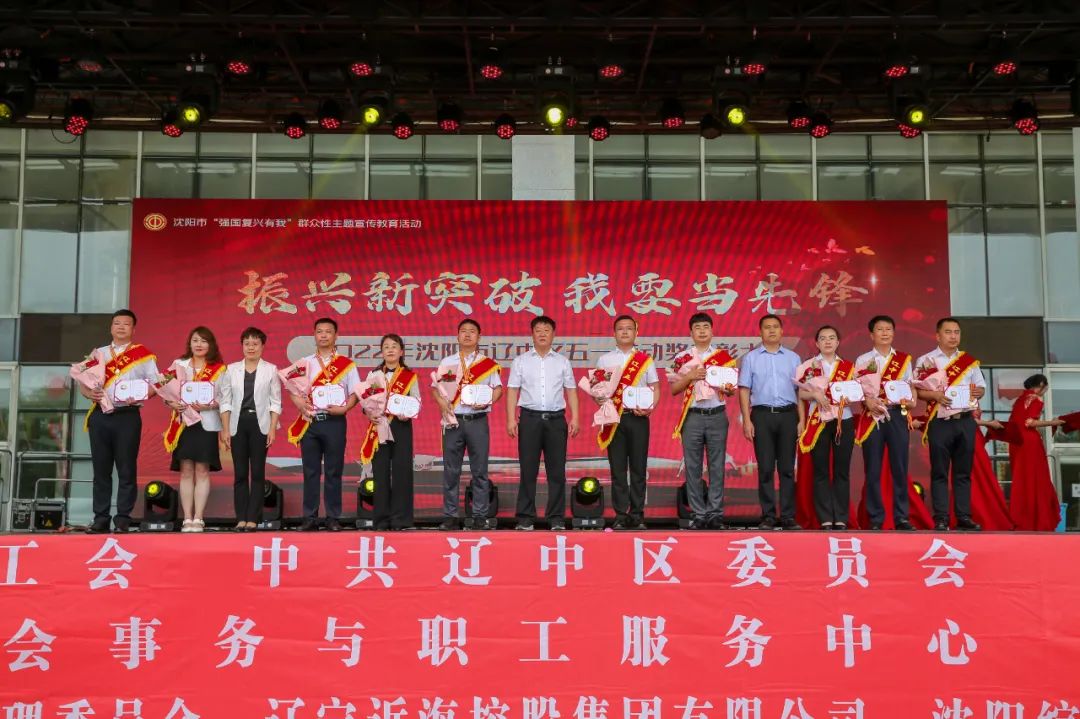 3bcb6af5abfe4ac9b79c756d869a6b4b 首页-suncitygroup太阳集团官方网站