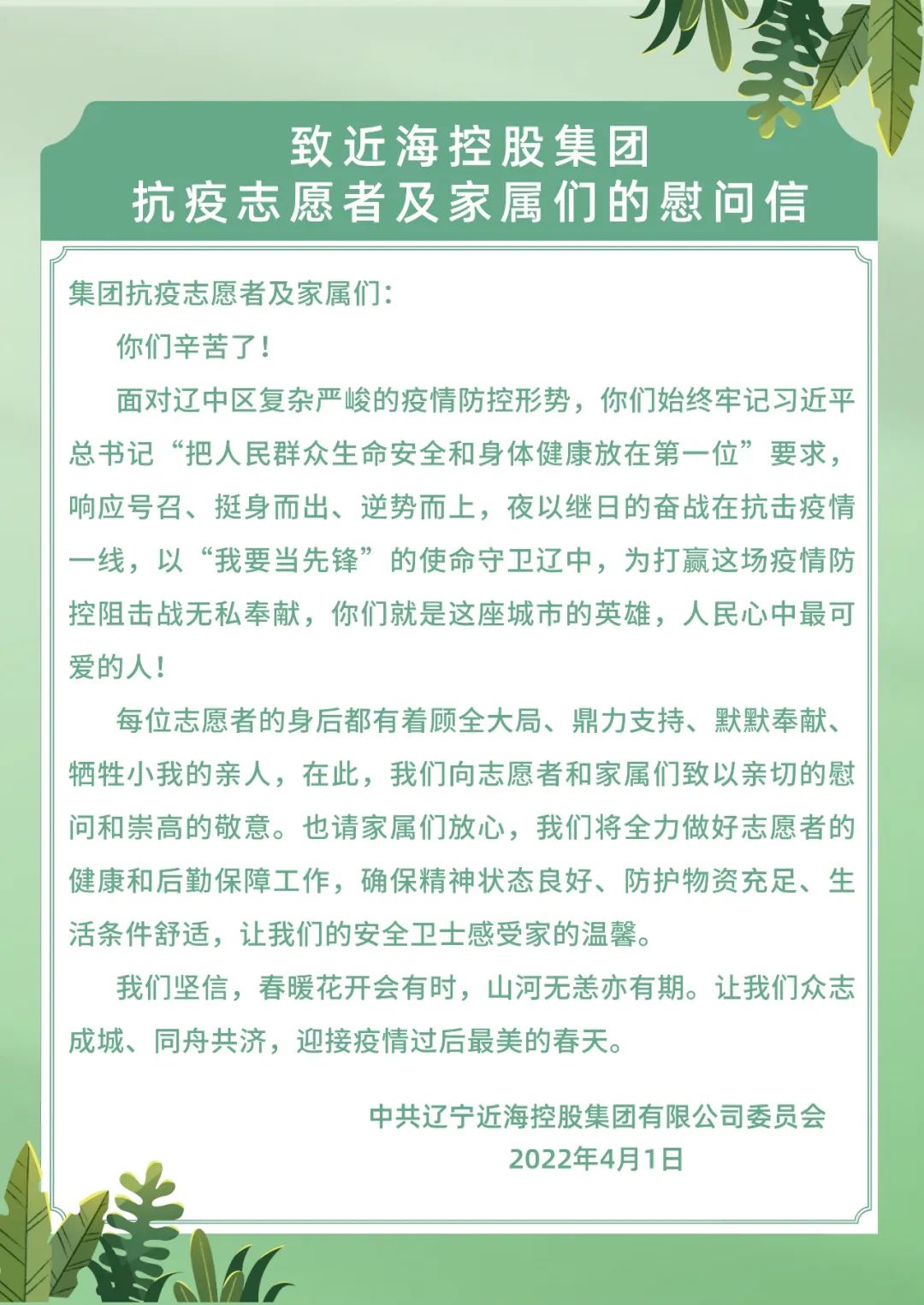 3dac52ab9a9e6e26cdc52485abbc49f3 首页-suncitygroup太阳集团官方网站