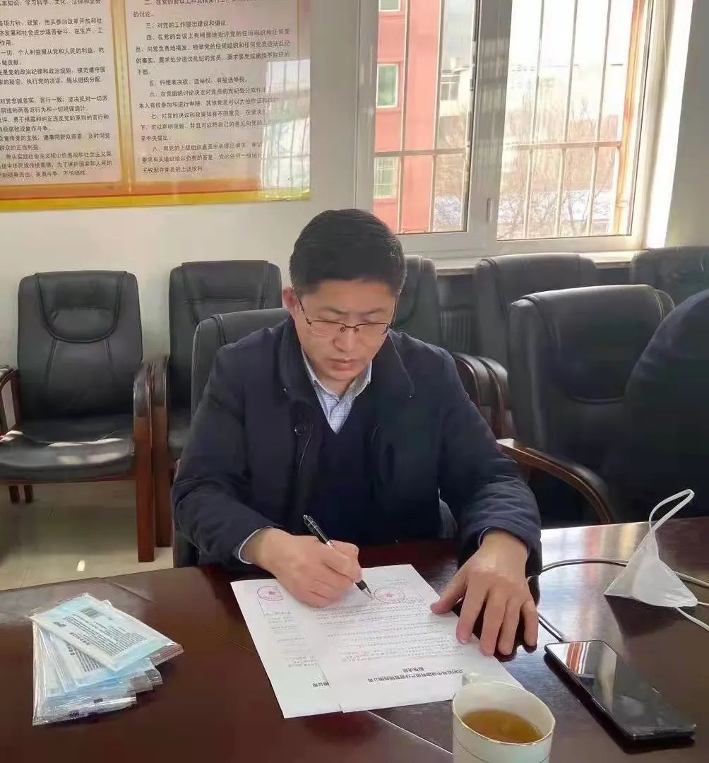 首页-suncitygroup太阳集团官方网站