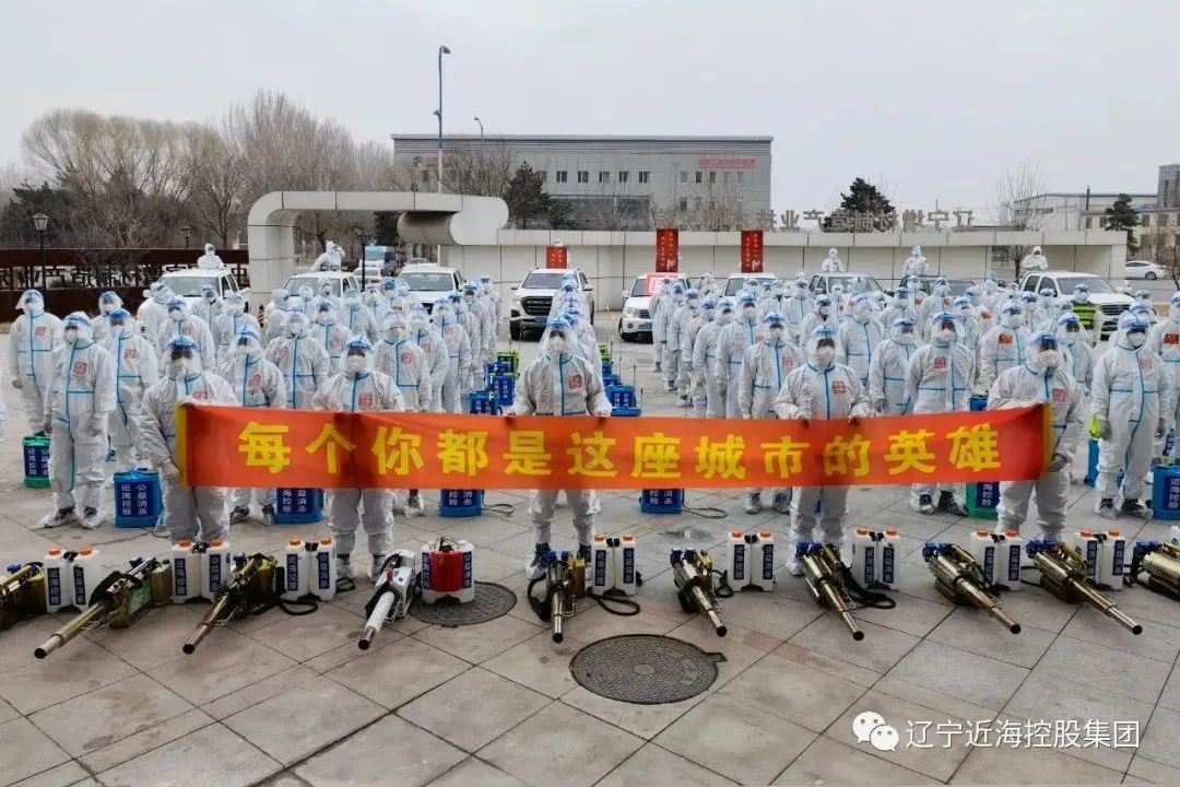 8a8c0e8b1b1a8f1c56657721934ceef0 首页-suncitygroup太阳集团官方网站