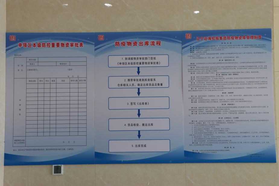 d5552a530b1547264b062ed30da4b385 首页-suncitygroup太阳集团官方网站