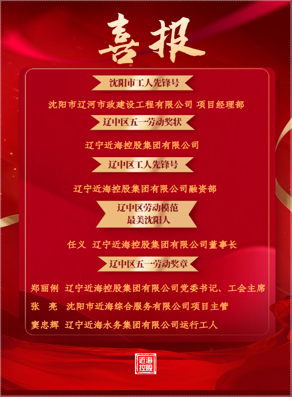 e6321acdb7c2dc5d9b395553658b6748 首页-suncitygroup太阳集团官方网站