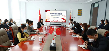 首页-suncitygroup太阳集团官方网站