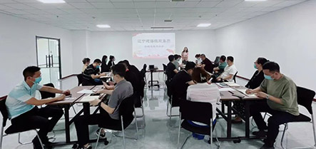 首页-suncitygroup太阳集团官方网站
