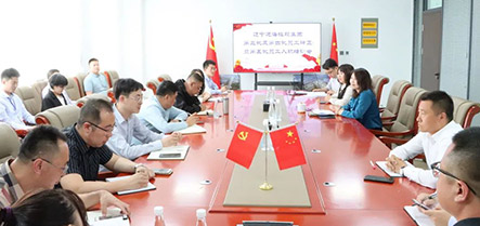 首页-suncitygroup太阳集团官方网站