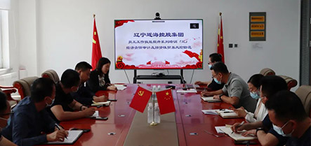 首页-suncitygroup太阳集团官方网站