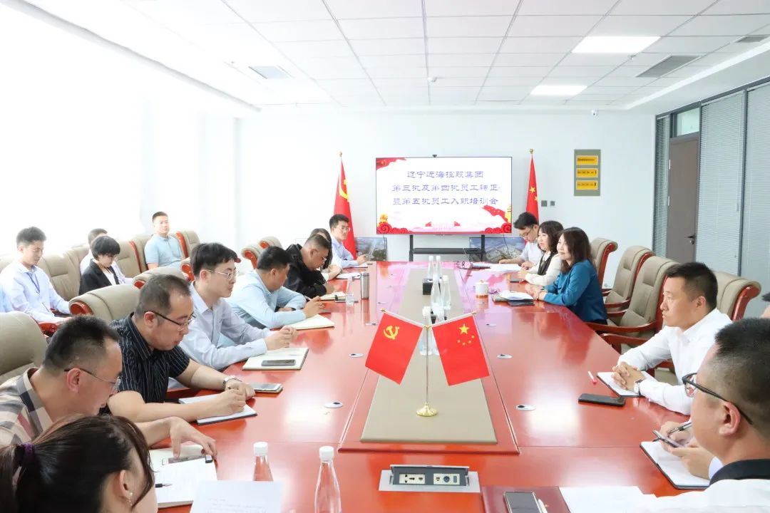 首页-suncitygroup太阳集团官方网站