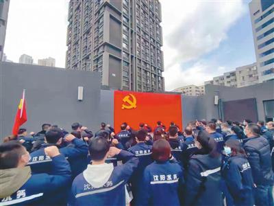 首页-suncitygroup太阳集团官方网站