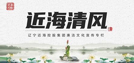 首页-suncitygroup太阳集团官方网站