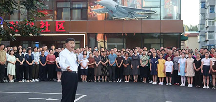 首页-suncitygroup太阳集团官方网站