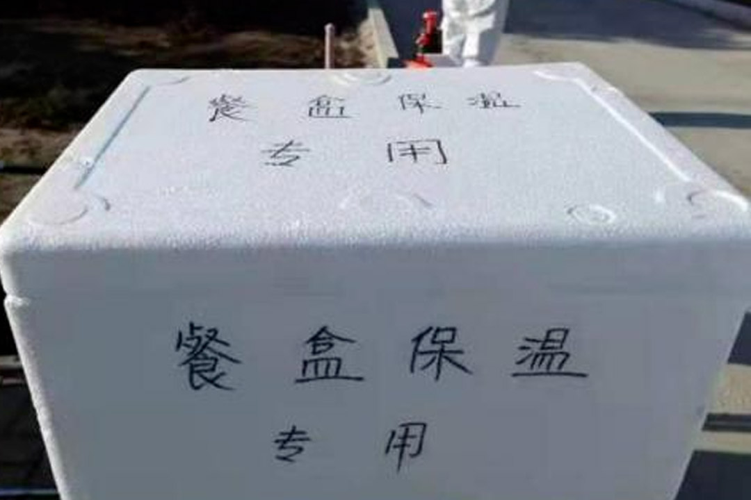 首页-suncitygroup太阳集团官方网站