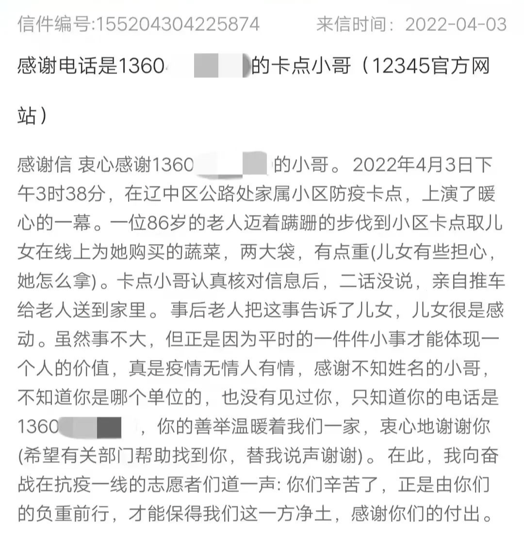 c45b040f8cbb02c10cae41ec0ff84743 首页-suncitygroup太阳集团官方网站