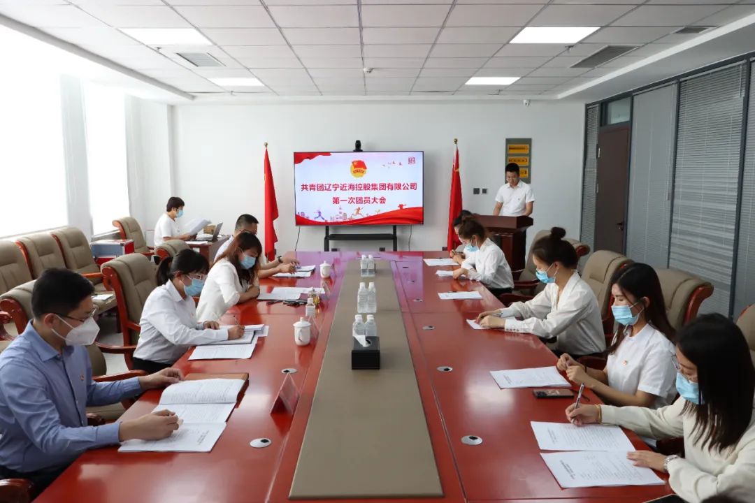 首页-suncitygroup太阳集团官方网站