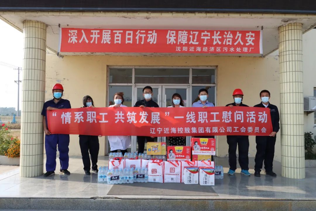 首页-suncitygroup太阳集团官方网站