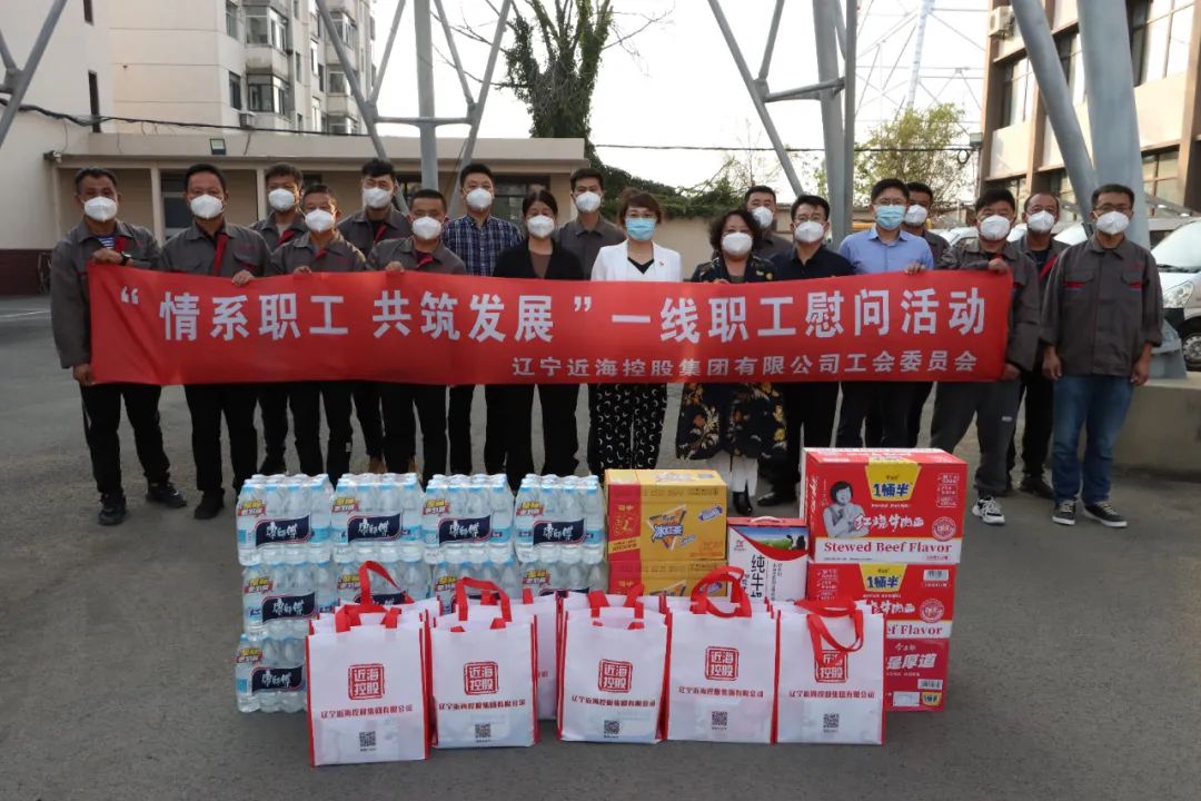 首页-suncitygroup太阳集团官方网站