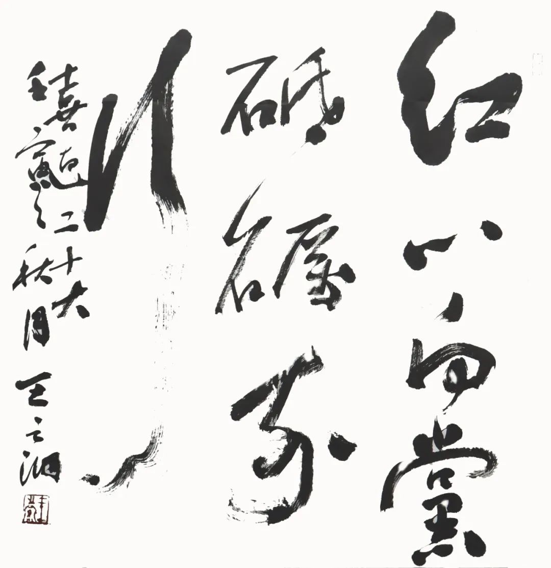 首页-suncitygroup太阳集团官方网站