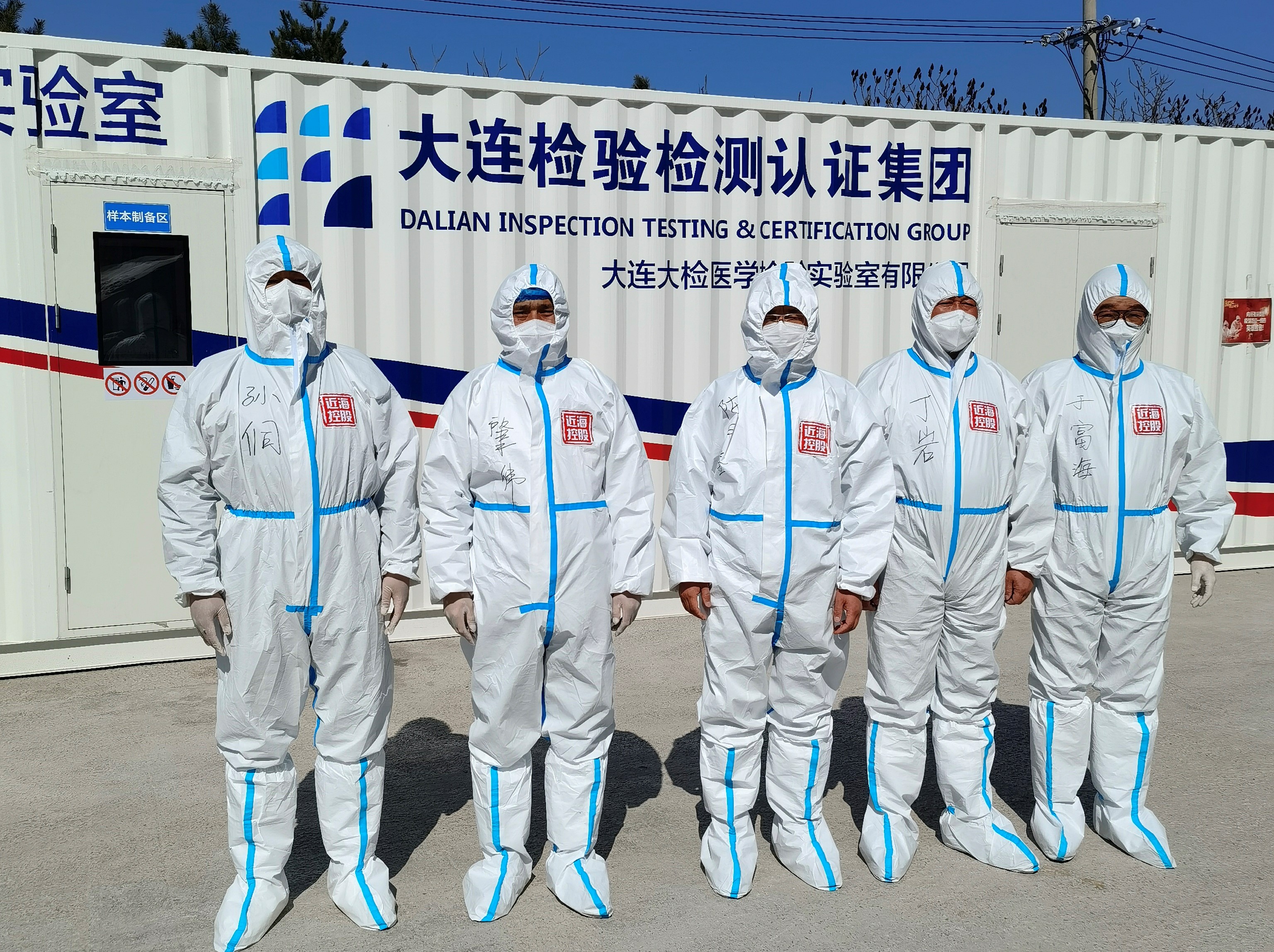 首页-suncitygroup太阳集团官方网站