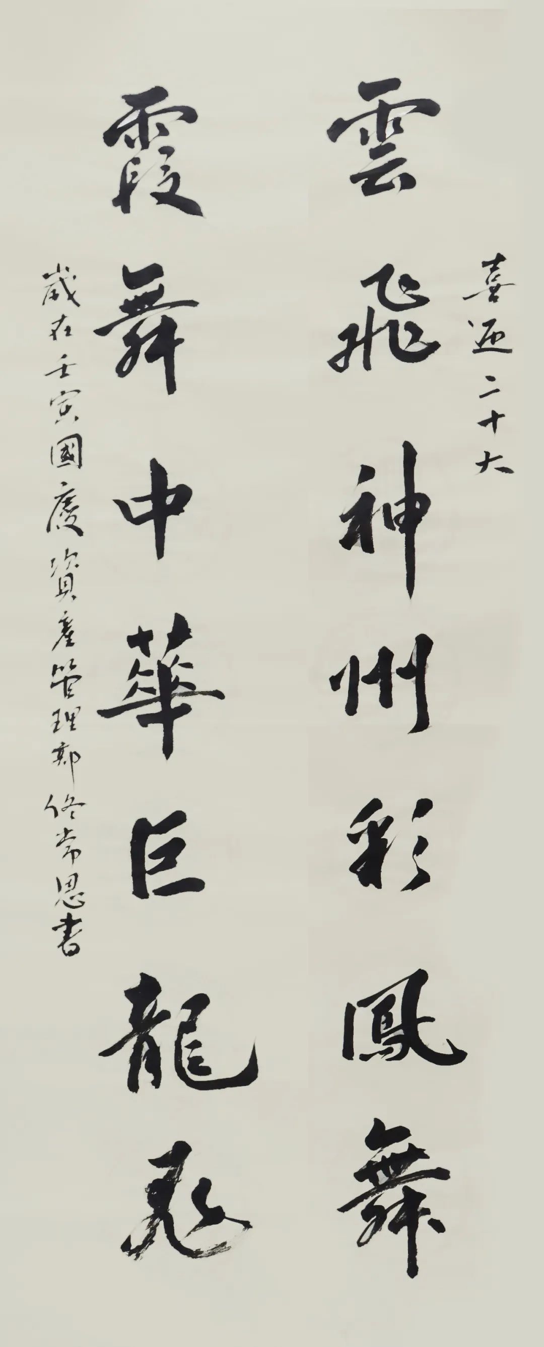 首页-suncitygroup太阳集团官方网站