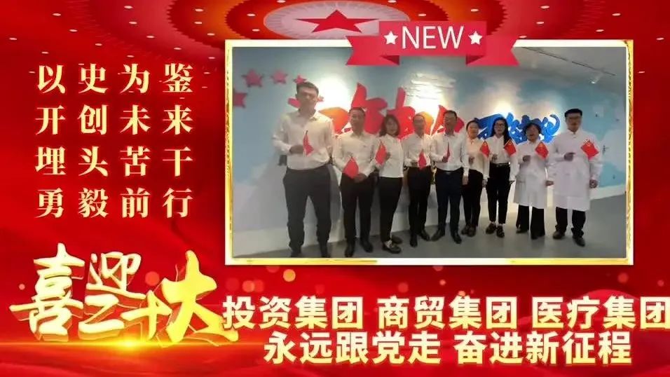 首页-suncitygroup太阳集团官方网站